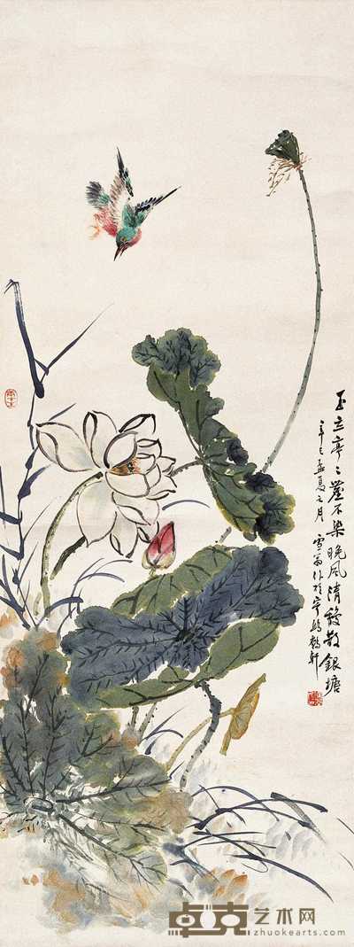 袁培基 绿荷玉立图 立轴 107×40cm